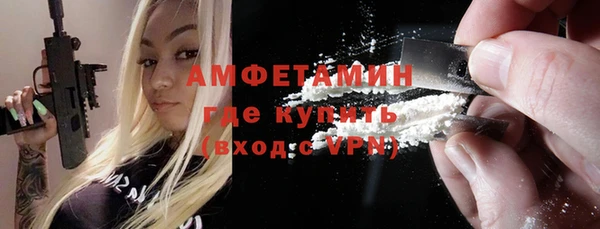 дмт Абаза