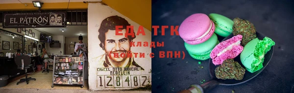 ECSTASY Абинск