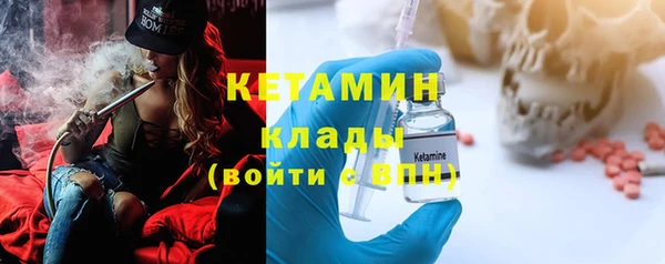 дмт Абаза