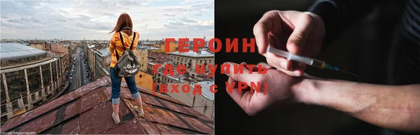 дмт Абаза
