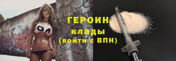 стафф Алексеевка