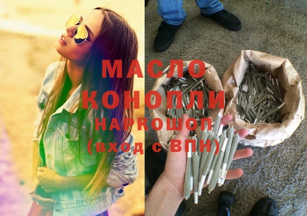 крисы Алзамай