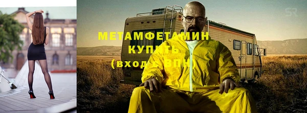 а пвп мука Иннополис