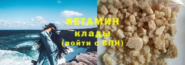 дмт Абаза
