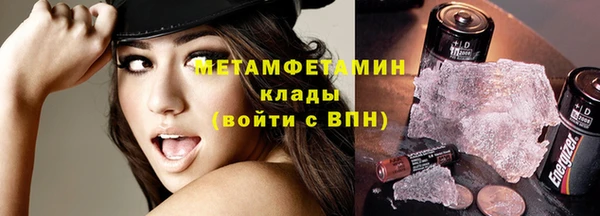дмт Абаза
