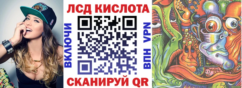 гидра сайт  Уварово  Наркотические марки 1,8мг 