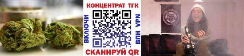 hydra вход Уварово Дистиллят ТГК гашишное масло купить наркотик