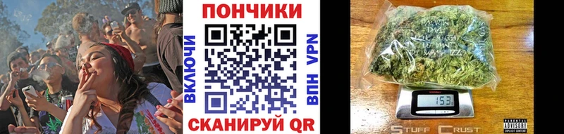 МАРИХУАНА MAZAR  купить наркоту  Уварово 